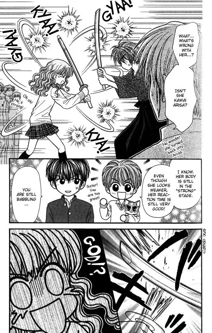 W Pinch Chapter 4.001 4